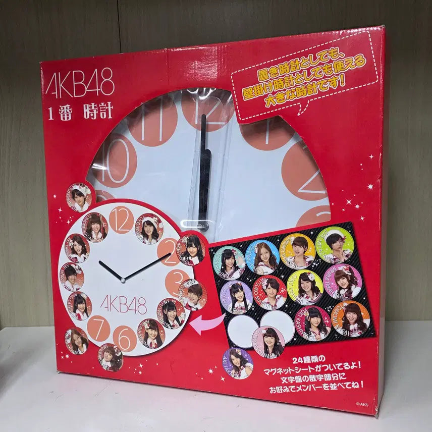 [BUNJANG] AKB48 Legend Member Custom Clock / AKB48 레전드 멤버 한정판 시계