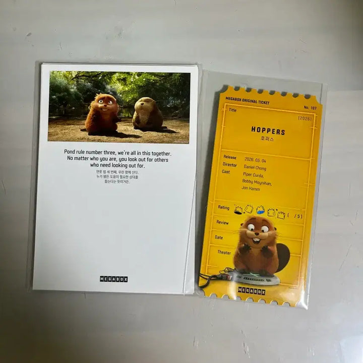 [BUNJANG] Megabox Hoppers Original Ticket Deco Pack / 호퍼스 메가박스 오리지널티켓 데코팩