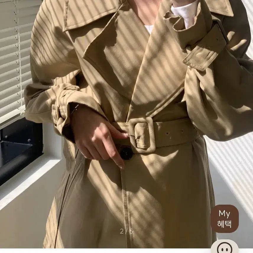 [BUNJANG] Light Me Beige Trench Coat / 라이트미 트렌치 빛나 코트