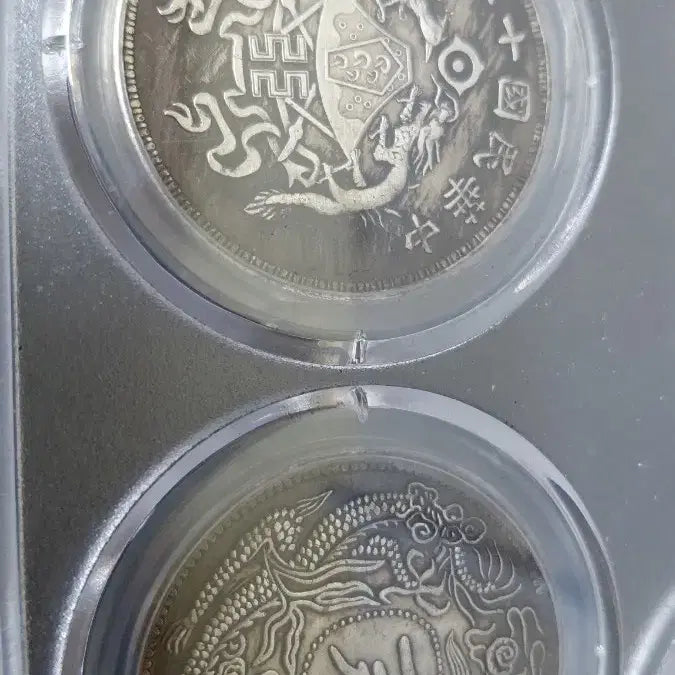 [BUNJANG] Nickel Coin Set (5 Points) / 니켈주화 한세트 5점
