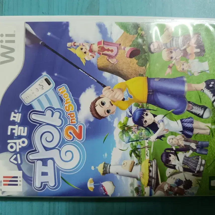 [SOLD OUT] 닌텐도 Wii 스윙골프 팡야 2nd Shot