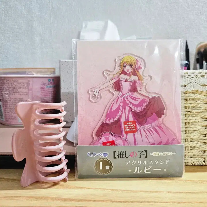 [BUNJANG] [Oshi no Ko] Ruby Acrylic Stand + Onemutan / >>급처<<[최애의 아이] 루비 아크릴 스탠드 + 오네무탄