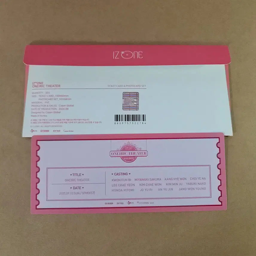 [BUNJANG] IZ*ONE ONEIRIC THEATER Concert Ticket / 아이즈원 온라인 콘서트 티켓