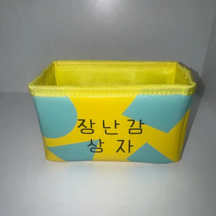 [BUNJANG] Ddanccomma Jjanggu Toy Box Mini / 댄꼼마 짱구 장난감 상자 미니