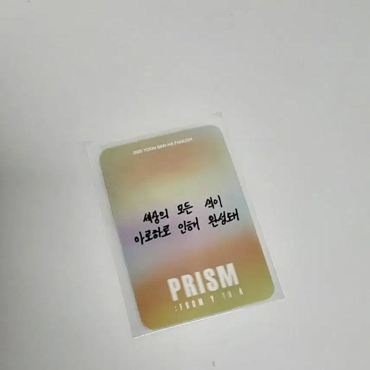 [BUNJANG] Astro Yoon Sanha Photocard / 윤산하 포토카드