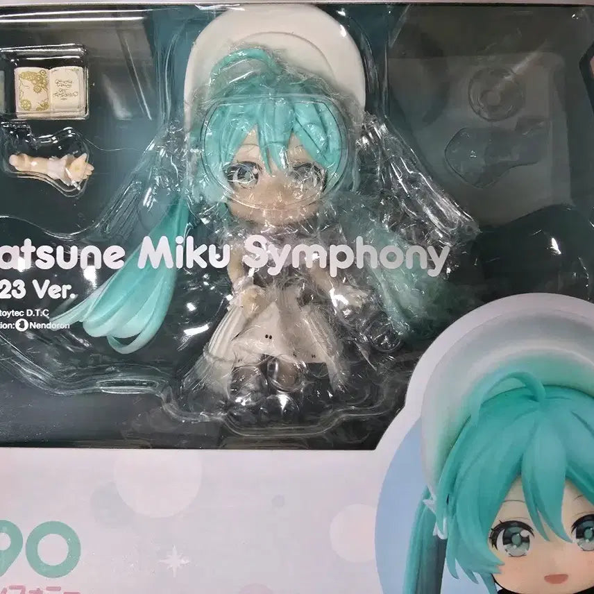 [BUNJANG] Hatsune Miku Symphony 2023 Nendoroid / 하츠네 미쿠 심포니 2023 넨도로이드
