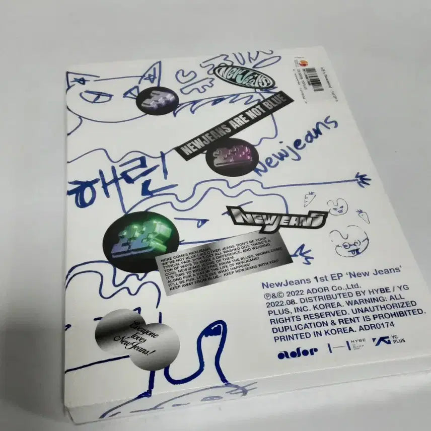 [SOLD OUT] 뉴진스 Don&