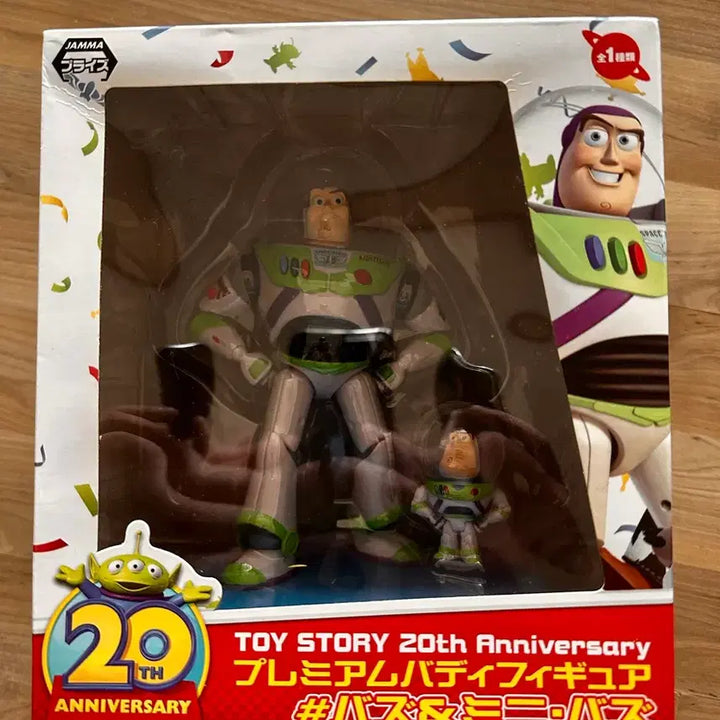 [BUNJANG] Disney Pixar Toy Story Buzz Lightyear 20th Anniversary Figure Set (Buzz Fry) / 토이스토리 버즈 20주년 피규어 세트(버즈 프라이)