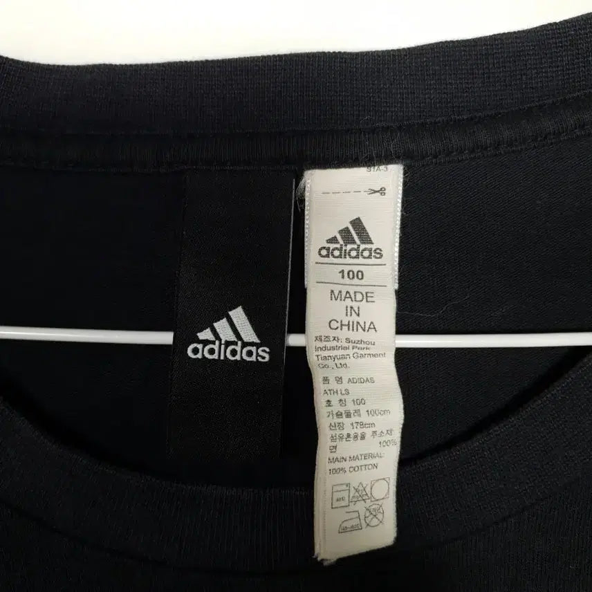 [BUNJANG] Adidas Athletics Long Sleeve T-Shirt / 아디다스 Athletics 슬리브 긴팔 티셔츠ㅡ0141