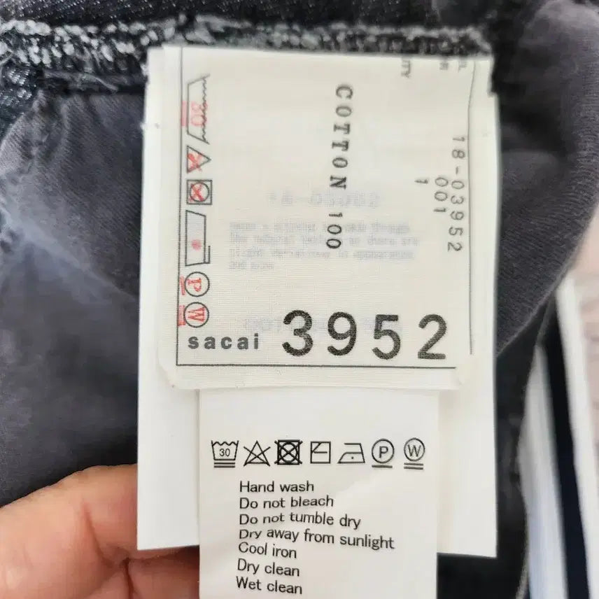 [SOLD OUT] 시카이 블랙 데님 스커트 지퍼 디테일