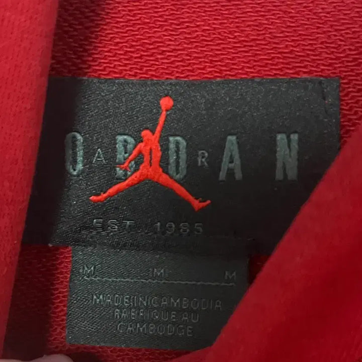 [BUNJANG] Jordan Red Logo Hoodie / 조던 레드 후드티