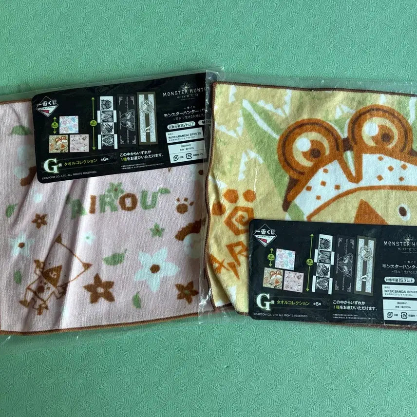 [BUNJANG] Monster Hunter World Ichiban Kuji Towel Collection Set / 몬헌월드 쿠지 타월 컬렉션 2종