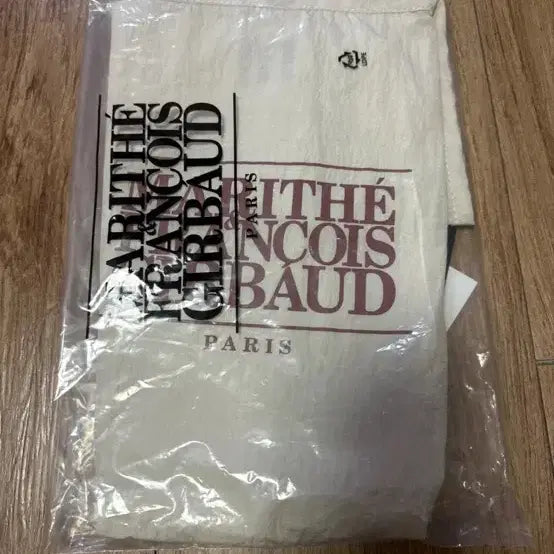 [SOLD OUT] 마리떼 프랑소와 저버 미니백 새제품