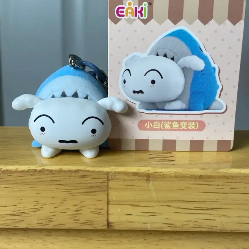 [BUNJANG] Crayon Shin-chan White Dog Flocked Figure / 짱구 플로키 피규어 흰둥이