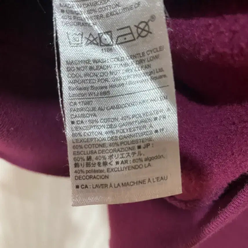 [BUNJANG] Gap Fleece Hoodie (Purple) - Women&