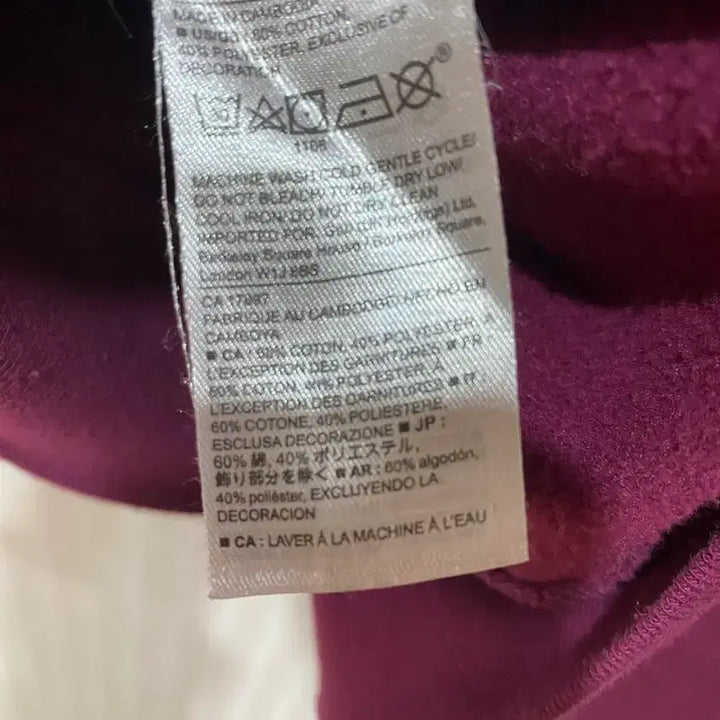 [BUNJANG] Gap Fleece Hoodie (Purple) - Women&