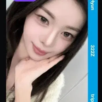 [BUNJANG] tripleS Dahyun Object / 트리플에스 오브젝트 bb322 다현