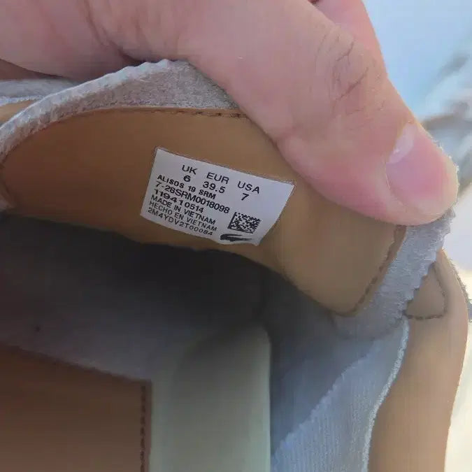 [BUNJANG] Lacoste Casual Shoes 250mm / 라코스테 단화 250