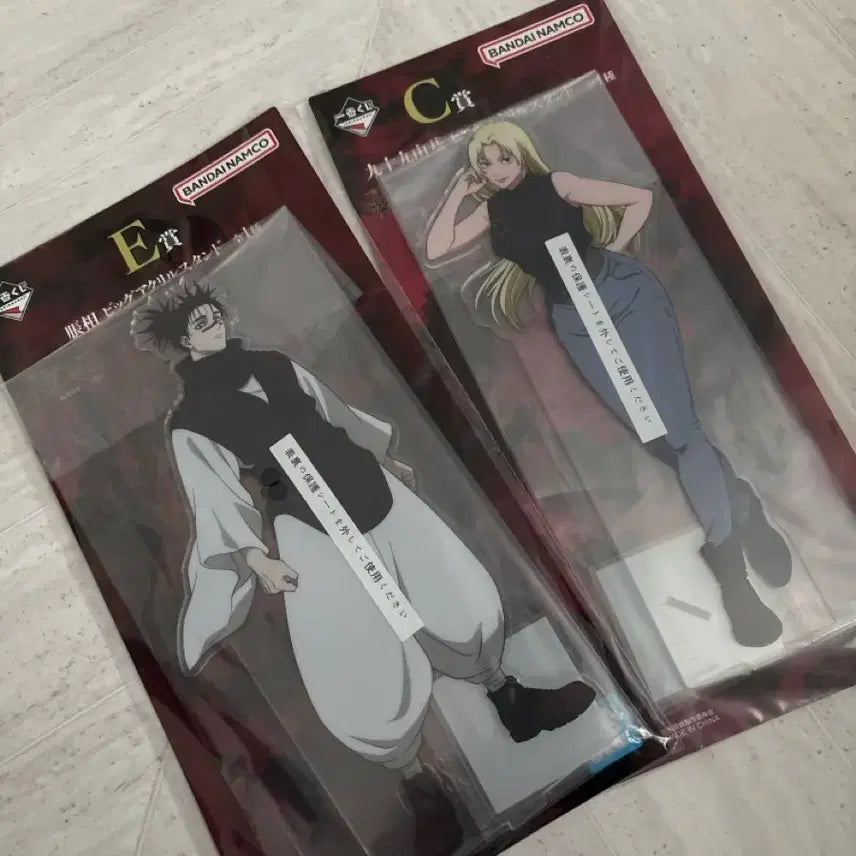[BUNJANG] Jujutsu Kaisen Acrylic Stand (Choso/Tsukumo) Set / 주술회전 사멸회유 아크릴스탠드 (쵸소/츠쿠모)