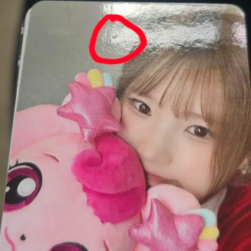 [BUNJANG] Fromis_9 Pochupping Ver. Photocard Song Hayoung / 프로미스나인 하츄핑ver포토카드 포카 팝니다