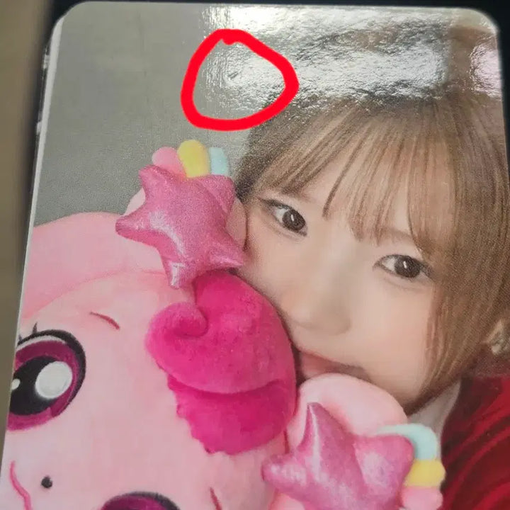 [BUNJANG] Fromis_9 Pochupping Ver. Photocard Song Hayoung / 프로미스나인 하츄핑ver포토카드 포카 팝니다