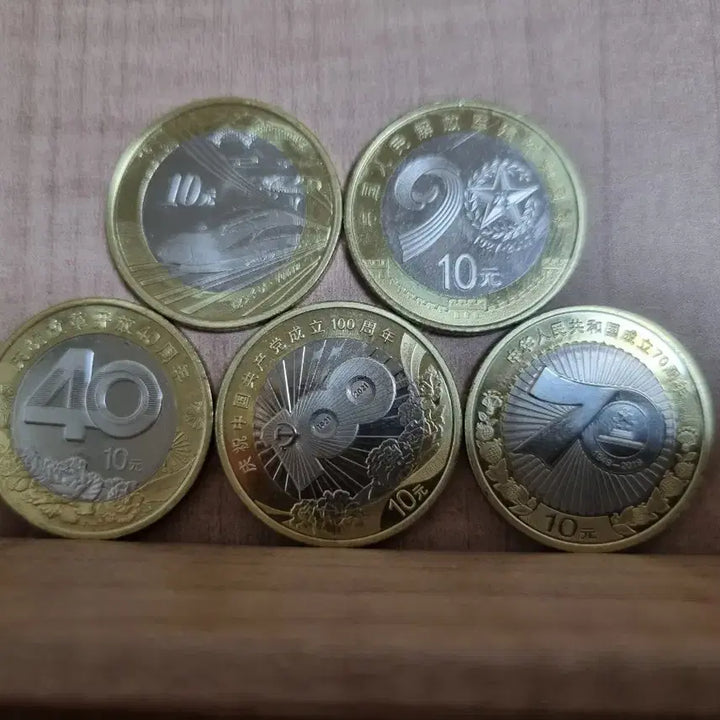 [BUNJANG] China Commemorative Coin Set (10 Yuan, 5 Pieces) / 중국 기념 주화 10위안 5개 세트