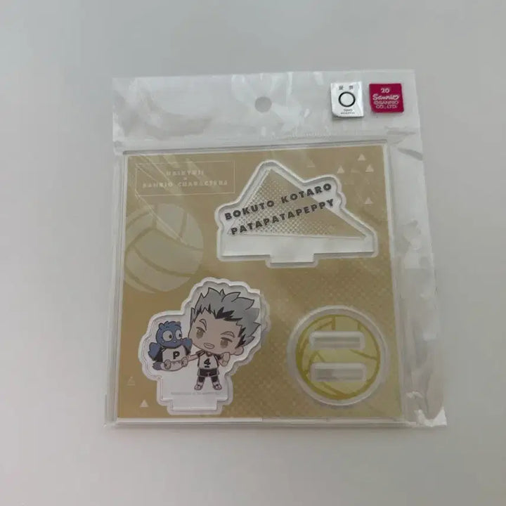 [BUNJANG] Haikyu Bokuto Sanrio Acrylic Stand / 하이큐 보쿠토 산리오 아크릴