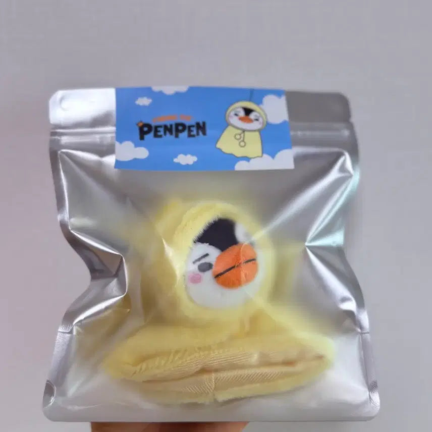 [BUNJANG] Lee Junho Woobi Peng Peng Doll / 이준호 도쿄 펭펭팝업 우비펭펭 양도