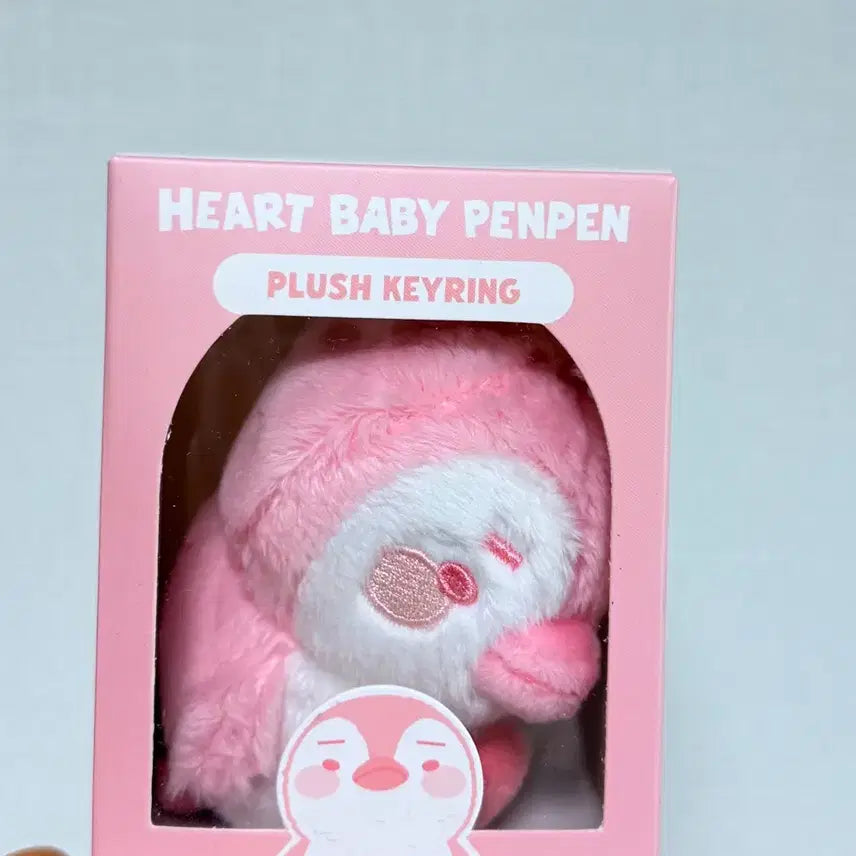 [BUNJANG] Lee Junho Heart Baby PengPeng Doll / 이준호 펭펭팝업도쿄 하트베이비펭펭 양도 합니다