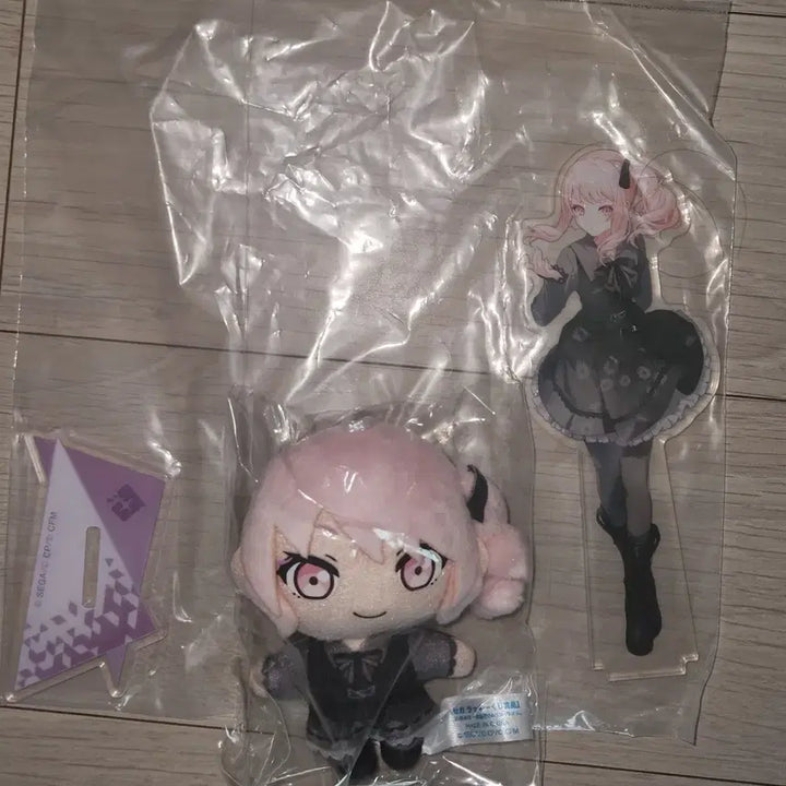 [SOLD OUT] 프로젝트세카이 아키야마 미즈키 B,D상 일괄 판매