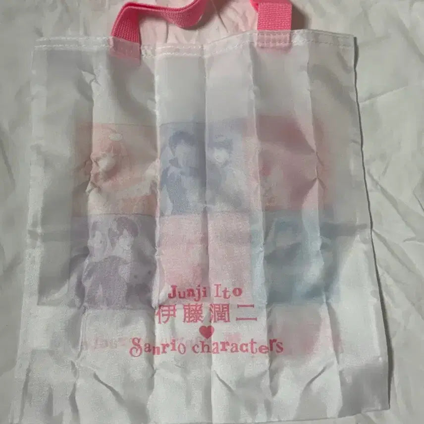 [BUNJANG] Sanrio Ito Junji Collaboration Eco Bag / 산리오 X 이토준지 콜라보 에코백 새상품