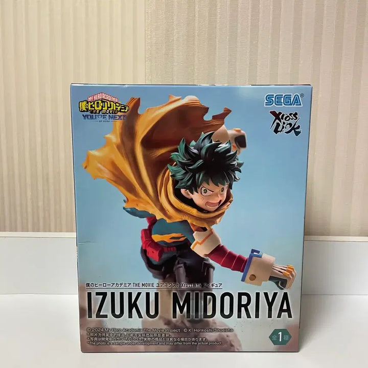 [SOLD OUT] (미개봉) 나의 히어로 아카데미아 미도리야 나히아 크로스링크 피규어