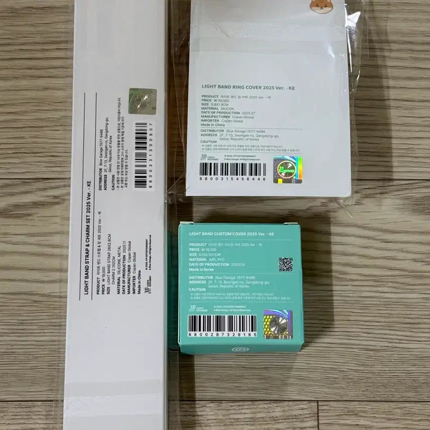 [BUNJANG] Day6 Made Watch Young K 쁘띠멀즈 Custom Set / (미개봉) 데이식스 마데워치 쁘띠멀즈 커스텀 링커버 스트랩 케 영케이