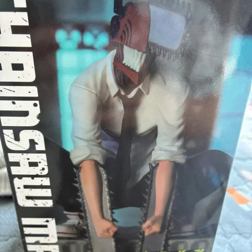 [BUNJANG] Chainsaw Man Denji Figure / 체인소맨 덴지 피규어 박스 포함