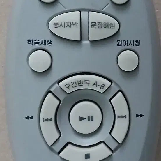 [BUNJANG] Samsung VTR/DVD Combo Player with Remote / 삼성 VTR 비디오/ DVD겸용/ 00066A 리모콘