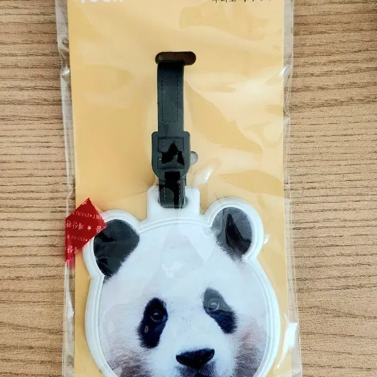 [SOLD OUT] 푸바오 러기지택