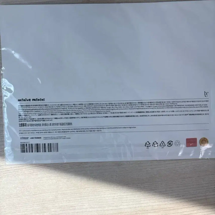 [BUNJANG] IVE Miniini Mousepad / 아이브 IVE 미니니 마우스패드 미개봉