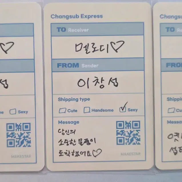 [BUNJANG] BTOB Lee Changsub Photocard Set / 이창섭포토카드