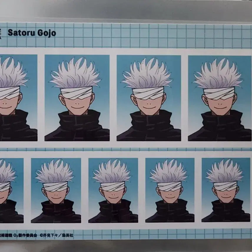 [BUNJANG] Jujutsu Kaisen 0 Gojo Satoru Photo / 극장판 주술회전 0 고죠 사토루 증명사진