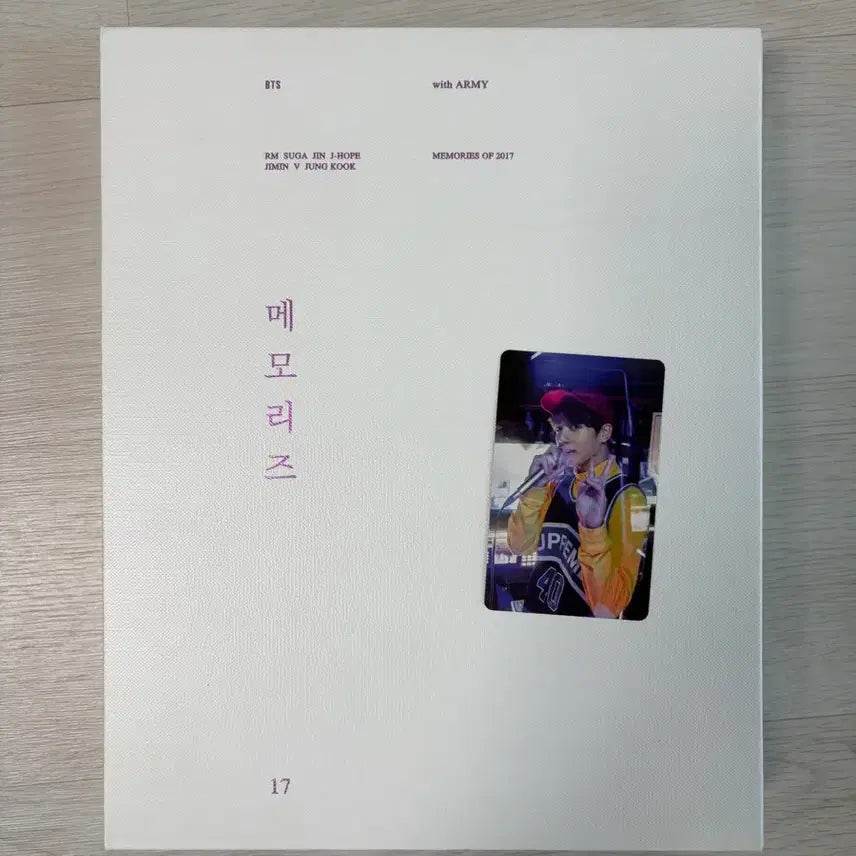 [BUNJANG] BTS Memories of 2017 Jungkook Photocard / 방탄소년단 메모리즈 2017 + 정국 포토카드