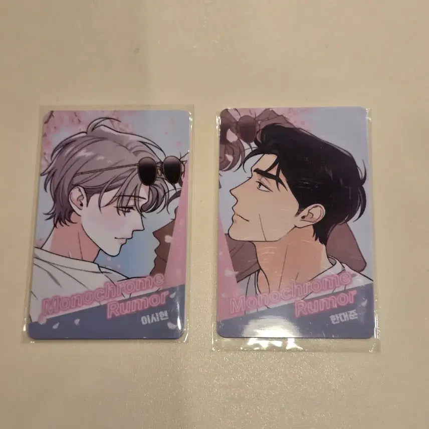[BUNJANG] NCT Dream Monochrome Rumor Photocard Set / 녹티아 팝업 모노크롬 루머 포토카드 세트 양도