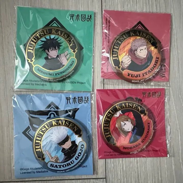 [BUNJANG] Jujutsu Kaisen Can Badge Set / 주술회전 캔뱃지
