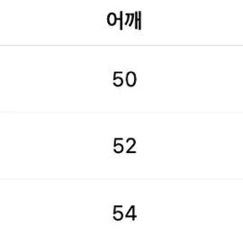 [SOLD OUT] [거의 새제품] 아미 ami 하트로고 코튼 후드집업 나이트 블루 L