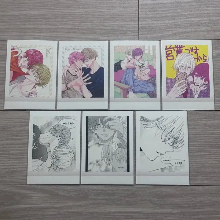 [BUNJANG] Miyuki Artist Animate Fair Collection Bundle / 미유키 작가 애니메이트 페어 파샤 일괄양도 건방진 봄폭몬 길늑