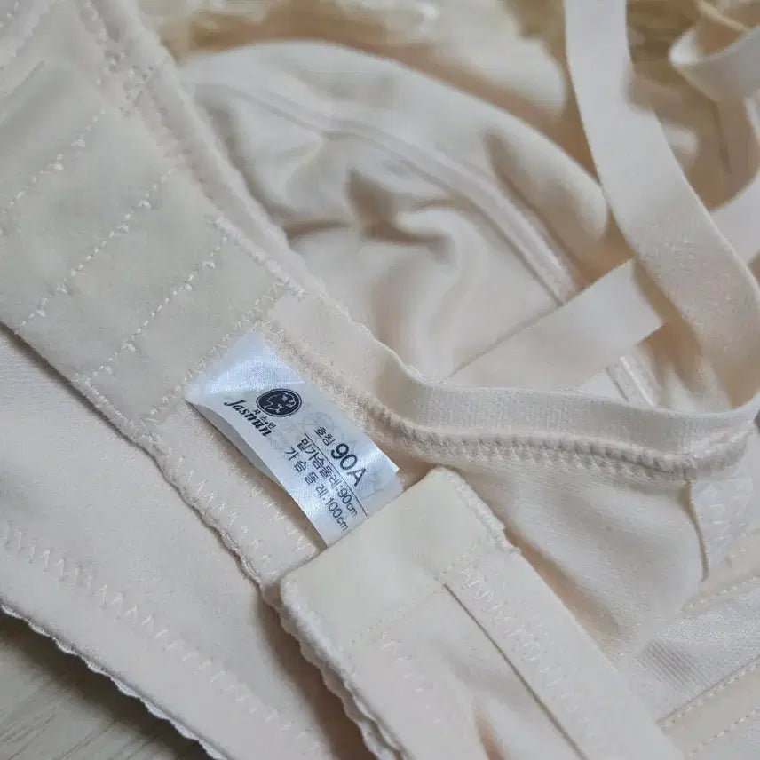 [BUNJANG] 브라 자스민브라90A / 브라 자스민브라90A