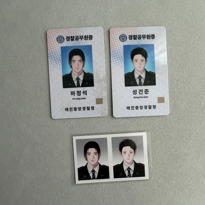 [BUNJANG] OneTwoTen Police Package / 원투텐 경찰 수행 패키지