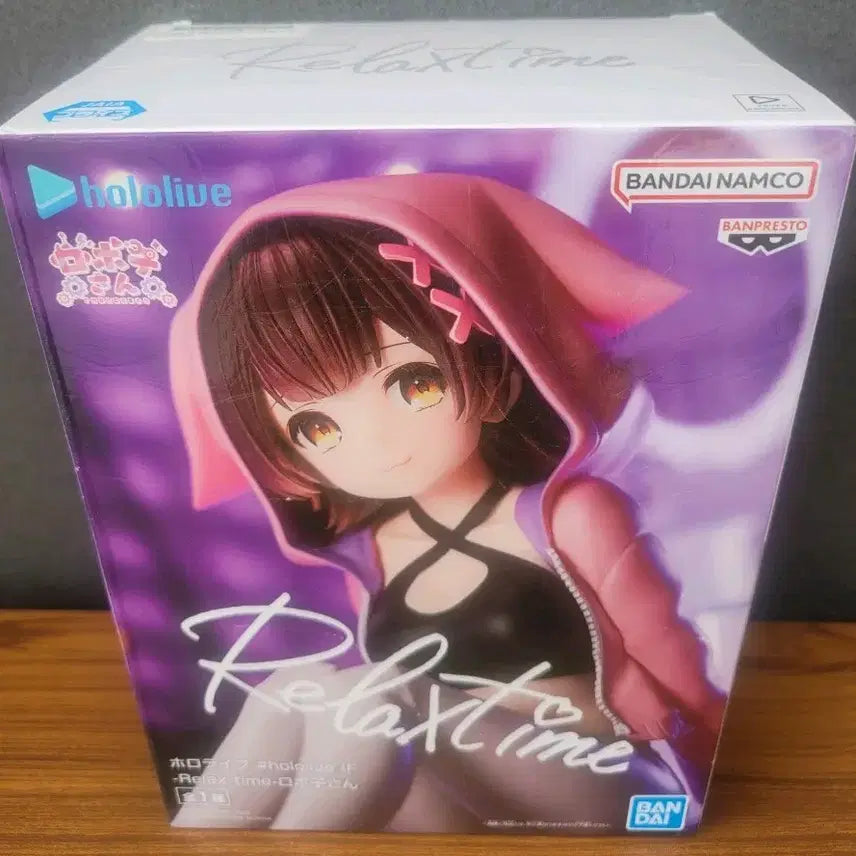 [BUNJANG] Banpresto Hololive Roboco Relax Time Figure / 반프레스토 홀로라이브 로보코 Relax time 피규어 팔아요
