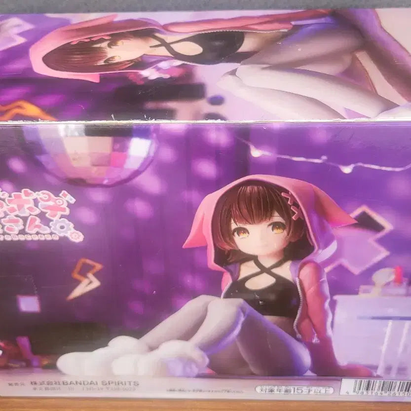 [BUNJANG] Banpresto Hololive Roboco Relax Time Figure / 반프레스토 홀로라이브 로보코 Relax time 피규어 팔아요