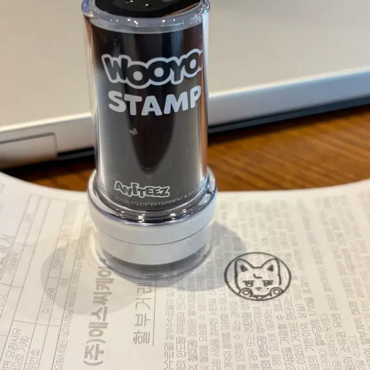 [SOLD OUT] 에이티즈 우요 스탬프 Ateez Wooyo Stamp