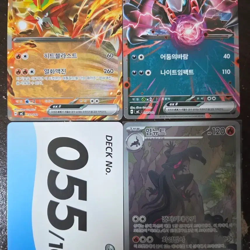 [BUNJANG] Pokemon Card 100 Deck Starter Deck No. 55 Moltres Full Set / 포켓몬카드 100덱 스타트덱 55번 염뉴트 풀셋